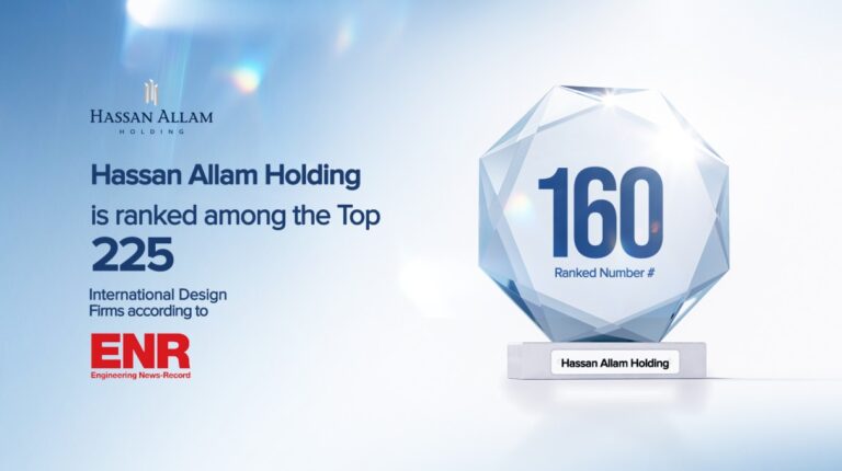 Hassan Allam Holding Is Ranked Among The Top International Design