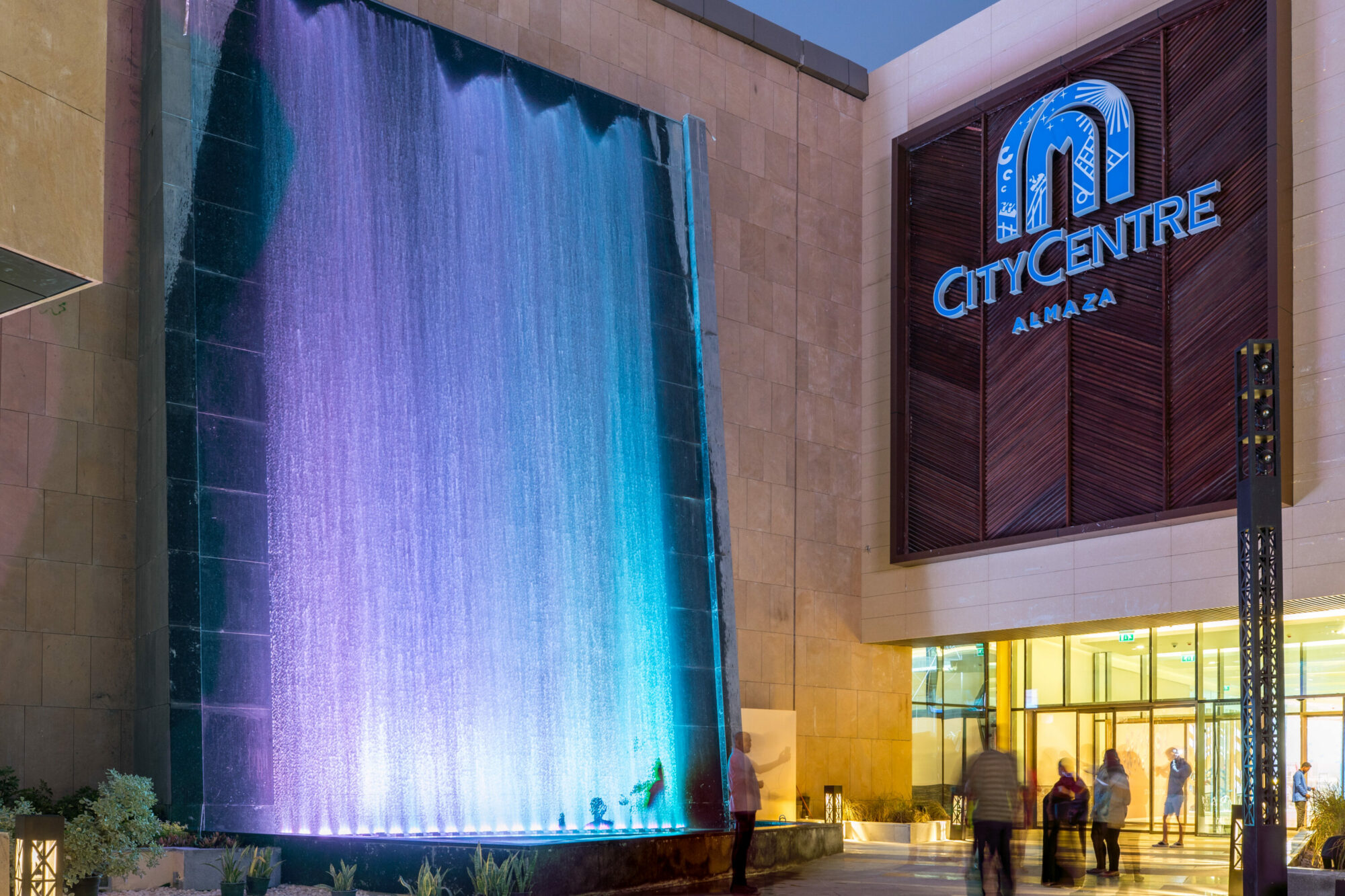 Almaza City Centre Hassan Allam