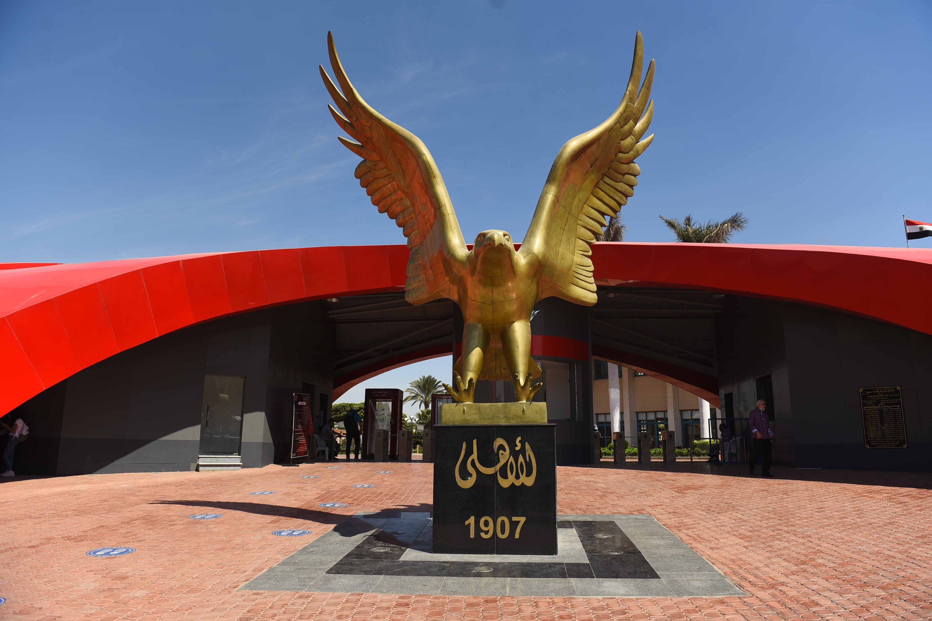 A memento from a momentous occasion. 🎞️ #ClubWC #AlAhly #ElShenawy, Al  Ahly SC