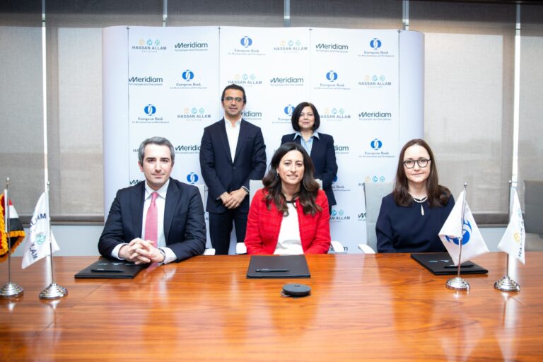 EBRD and Meridiam join forces with Hassan Allam Utilities to propel ...